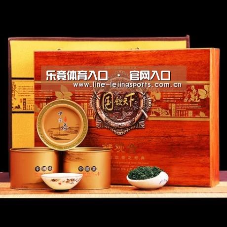 浓香铁观音_014