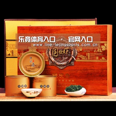 浓香铁观音_04(图1)