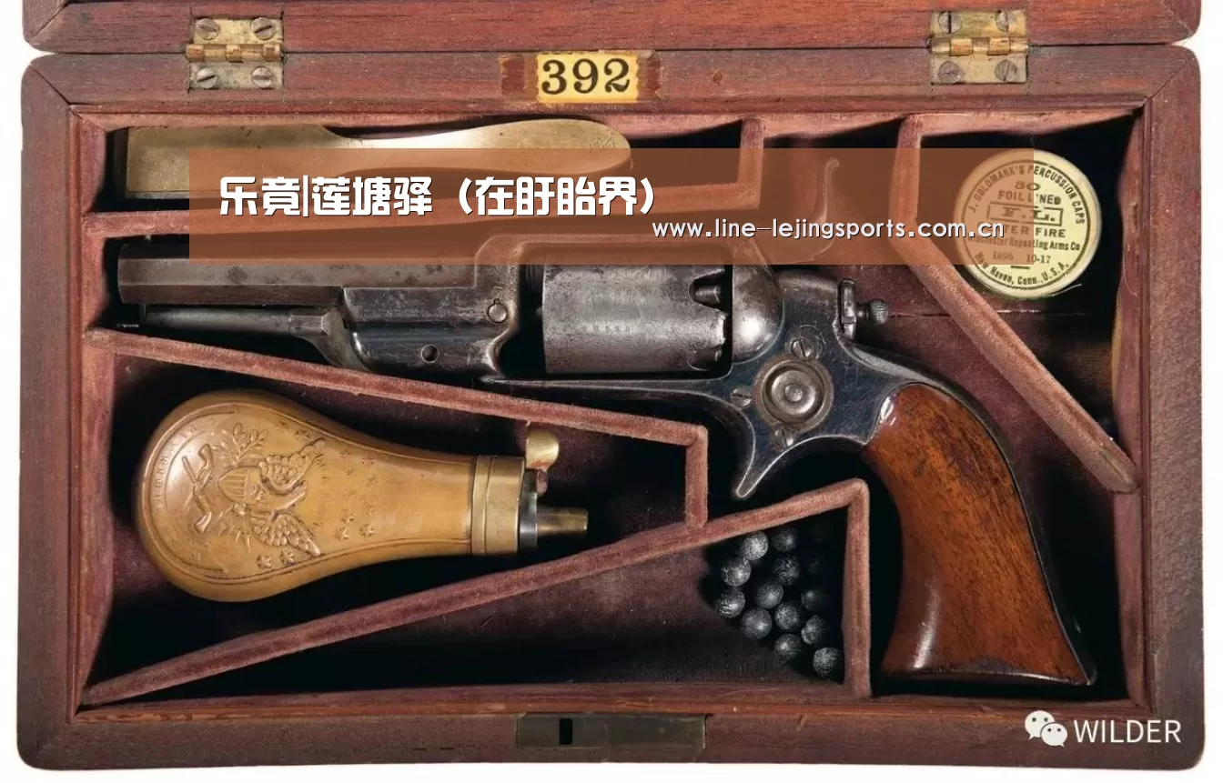 乐竟|莲塘驿(在盱眙界)(图4) 乐竟app