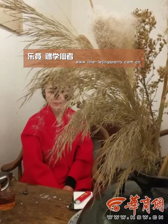 乐竟_赠学仙者(图2) 乐竟app