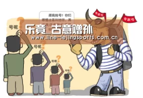 乐竟_古意赠孙翃(图1) 乐竟