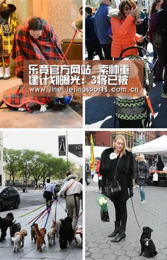 乐竟官方网站-索帅重建计划曝光:3将已被摆上货架!报价合适就卖(图1) 乐竟官方网站