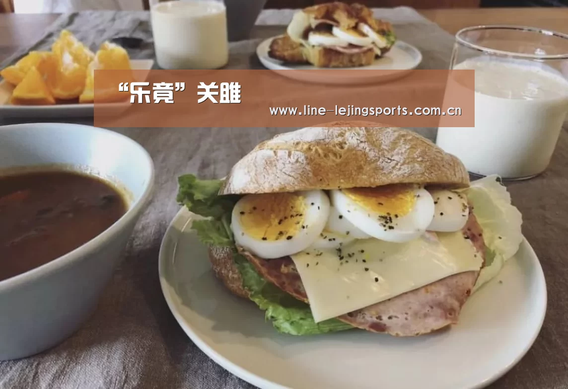 “乐竟”关雎(图2) 乐竟官方网站